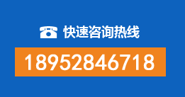 山阴县暗管漏水检测